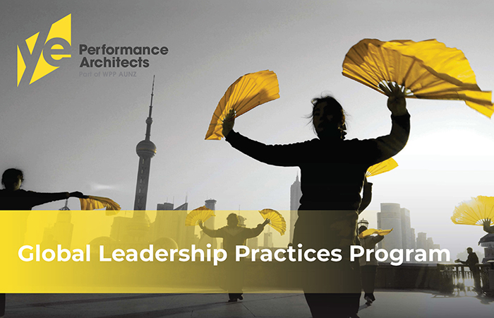 2019 Global Leadership Practices Program Announcement